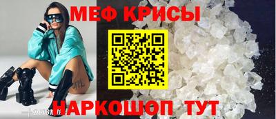 ECSTASY Гусев
