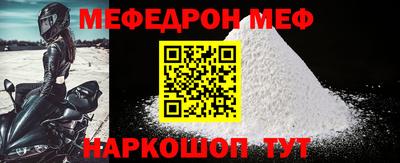 apvp Гусь-Хрустальный