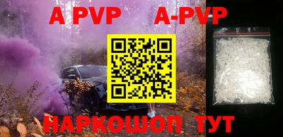 мефедрон Гусиноозёрск