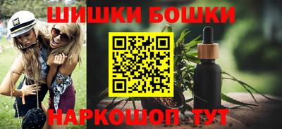apvp Гусь-Хрустальный