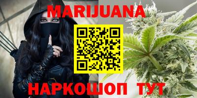 apvp Гусь-Хрустальный