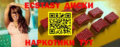 apvp Гусь-Хрустальный