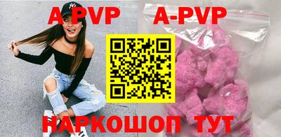 мефедрон Гусиноозёрск