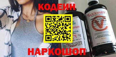ECSTASY Гусев