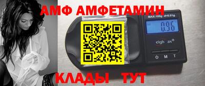ECSTASY Гусев