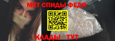 ECSTASY Гусев