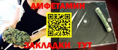 apvp Гусь-Хрустальный