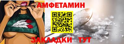 apvp Гусь-Хрустальный