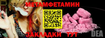 ECSTASY Гусев