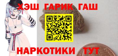 ECSTASY Гусев