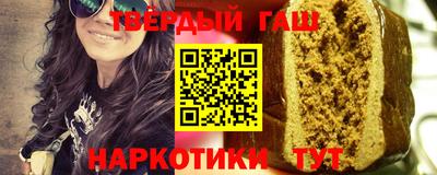 прущий лед Гатчина