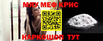 ECSTASY Гусев