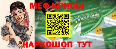 ECSTASY Гусев